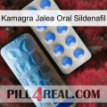 Kamagra Oral Jelly Sildenafil 40